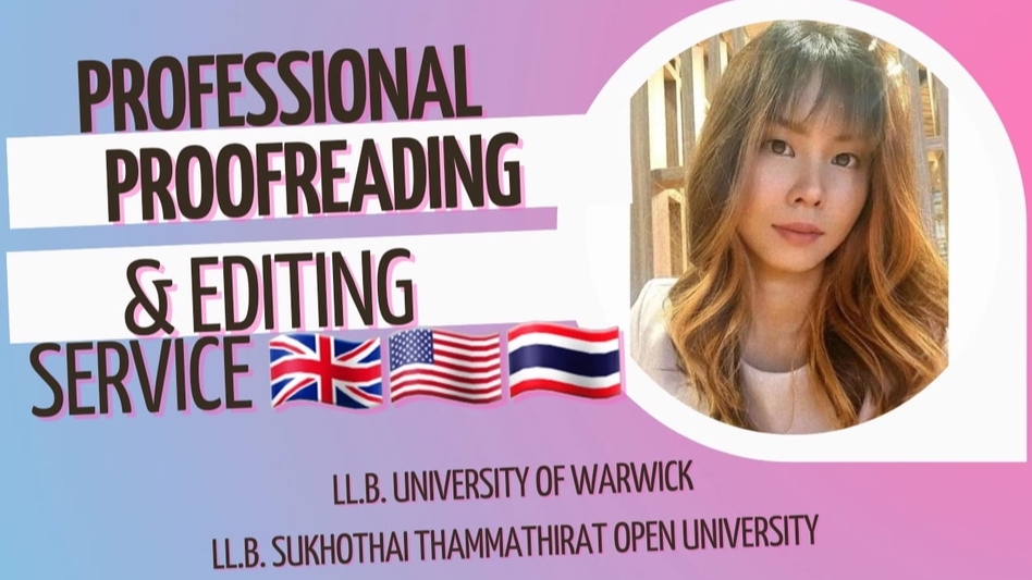 พิสูจน์อักษร - Professional Proofreading & Editing Service - 1