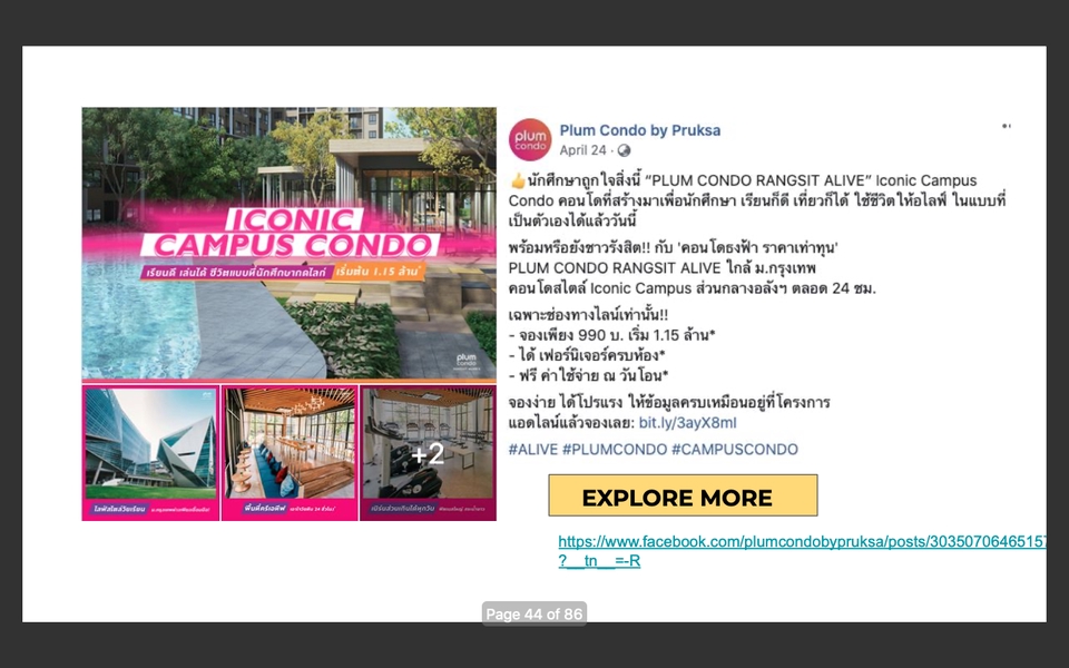 รับเขียนคอนเทนต์ ภาษาอังกฤษ รับเขียนบทความ รับเขียนบทความออนไลน์ รับเขียนคอนเทนต์ บทความ SEO รับจ้างเขียนบทความ เขียนบทความ seo