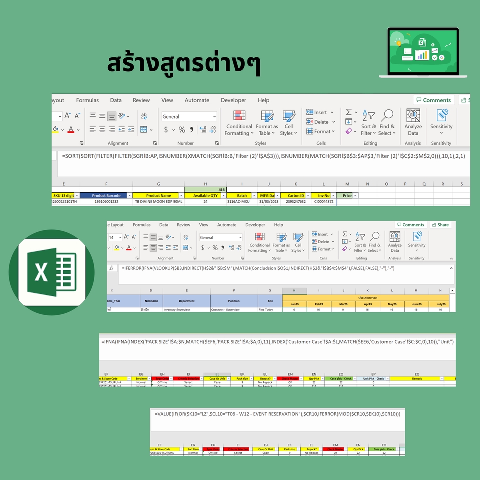 พิมพ์งาน และคีย์ข้อมูล - รับทำงานเกี่ยวกับ Microsoft Excel ใน ราคานักเรียน นักศึกษา - 5