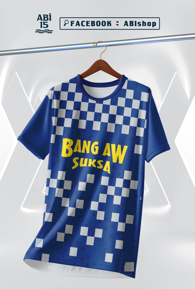 รับสกรีนเสื้อยืด ผ้าคอตตอน ลายสี่เหลี่ยม สีฟ้า สกรีนคำว่า bang aw suksa