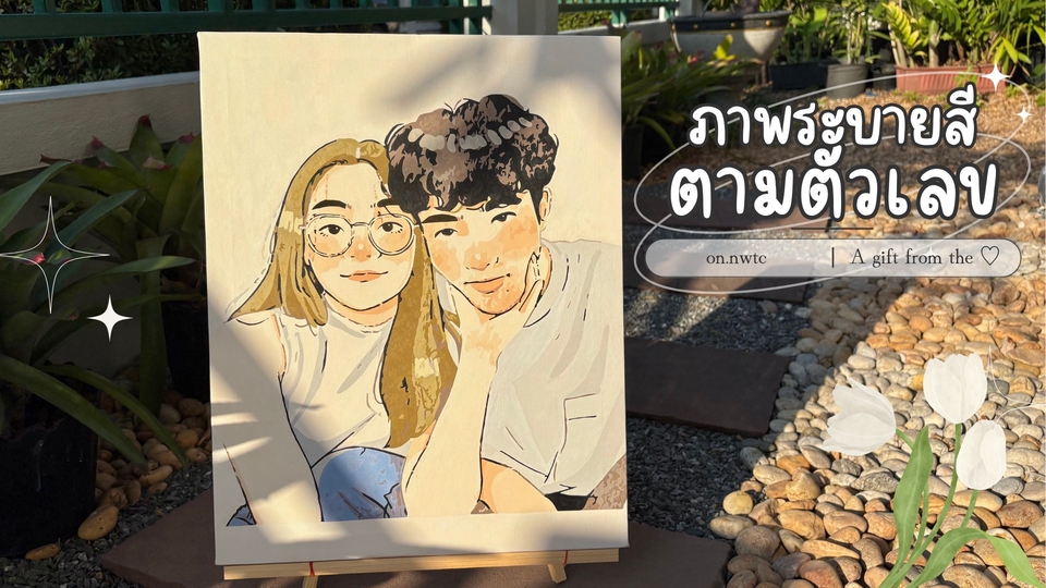 รับทําของขวัญ ภาพวาดสีน้ำมัน ของขวัญแฮนเมด ของขวัญวันเกิด