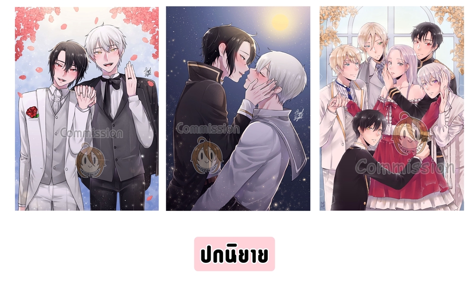วาดภาพประกอบ - รับวาดรูปแฟนอาร์ต Original ภาพประกอบ ปกนิยาย - 6