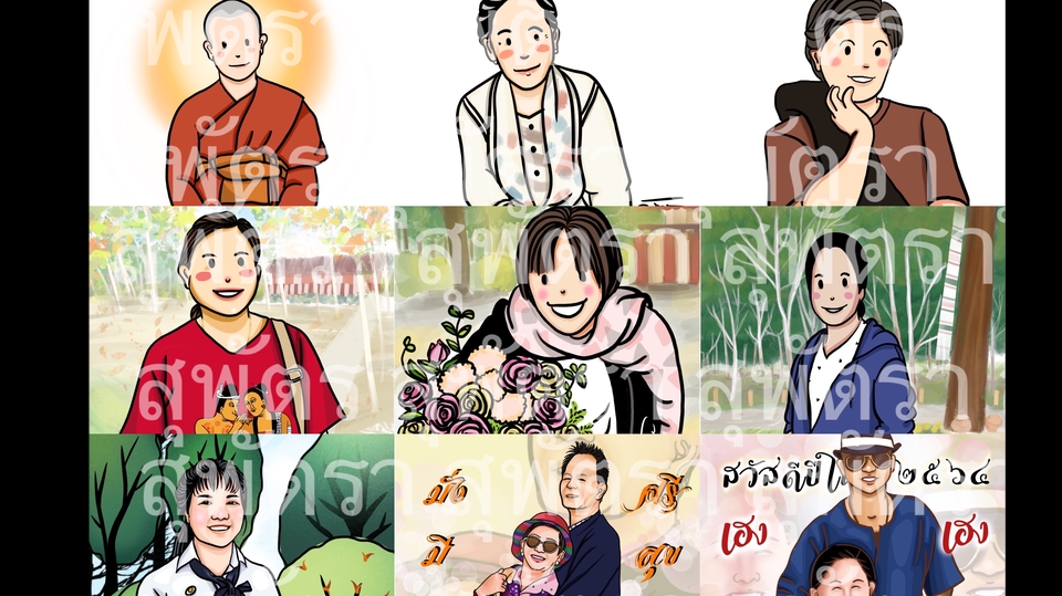 วาดภาพการ์ตูน - รับวาดภาพถ่ายให้เป็นการ์ตูนสไตล์มินิมอลและการ์ตูนแนวเสมือน - 1