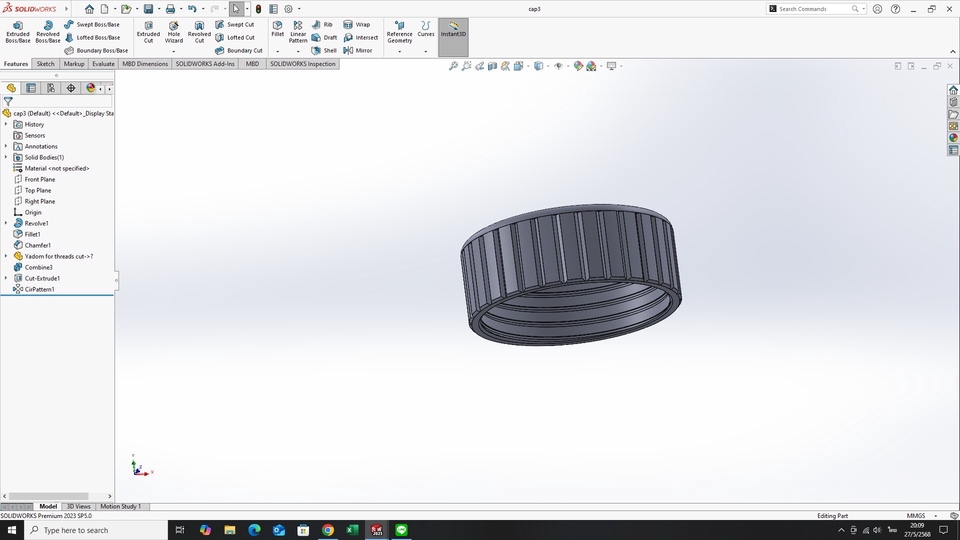 อื่นๆ - รับถอดแบบงาน 3D จากชิ้นงานจริงหรือ sketch ใน solid work - 2