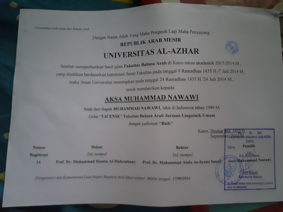 Penerjemahan - TERJEMAH ARAB - INDO, INDO-ARAB. CEPAT, TEPAT. KUALITAS PEKERJAAN TERJAMIN - 2