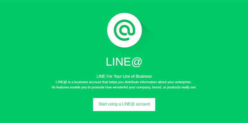 รับทำ Line@ รับทำโฆษณา line@ รับทำ social media marketing รับยิงแอด line@