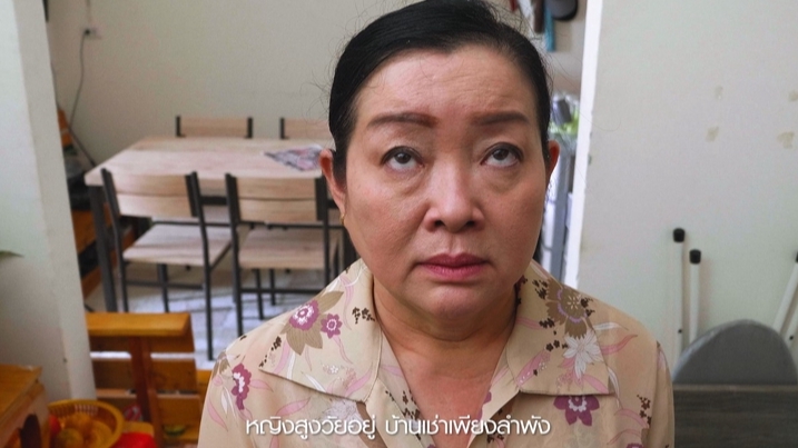 รับตัดต่อวีดีโอ งานแต่ง ตัดต่อวีดีโอ งานแต่งงาน