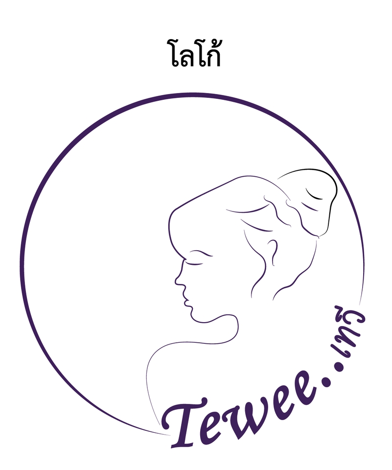 Logo - ออกแบบตราสินค้า - 10