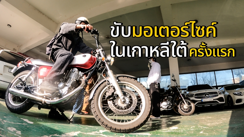 ถ่ายและตัดต่อวีดีโอ - รับตัดต่อคลิปสั้น ภายในหนึ่งวัน! Instagram Reels, Tiktok, YouTube shorts - 6