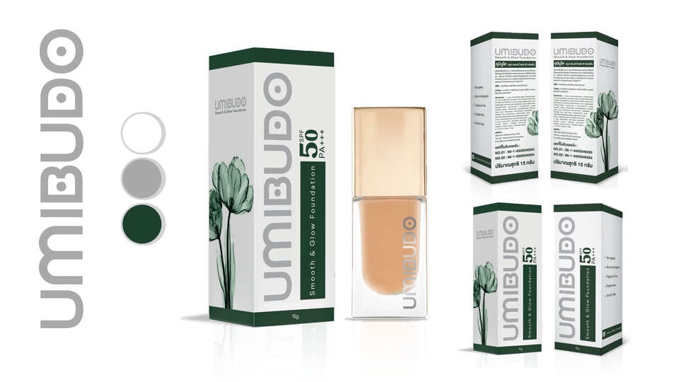 Label & Packaging - ออกแบบแพคเกจ - 9