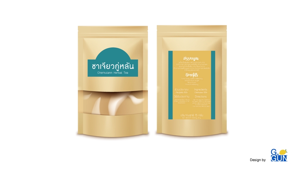 Label & Packaging - ออกแบบ packaging และ label เรียบหรู น่ารัก - 5