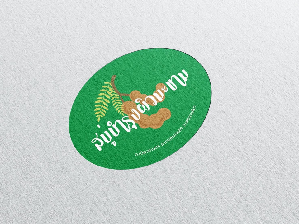 Logo - LOGO DESIGN - บริการออกแบบโลโก้ในแบบที่คุณต้องการ - 5