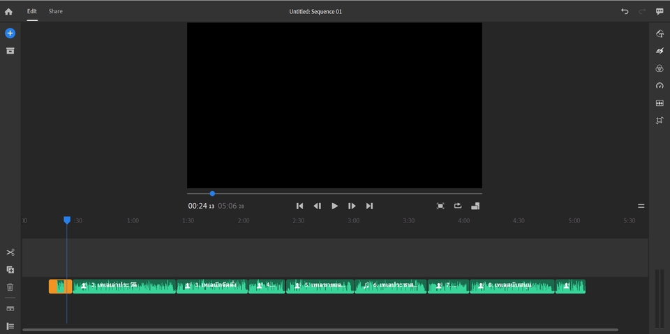 รับตัดต่อวีดีโอ ตัดต่อคลิป ทำวีดีโอโปรโมท