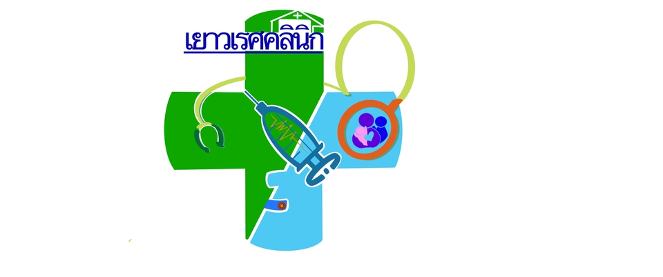 Logo - รับออกแบบ logoแบรนด์ logoสินค้า logoธุรกิจต่างๆในรูปแบบสไตล์การ์ตูนที่มีความน่ารักและดึงดูด - 21