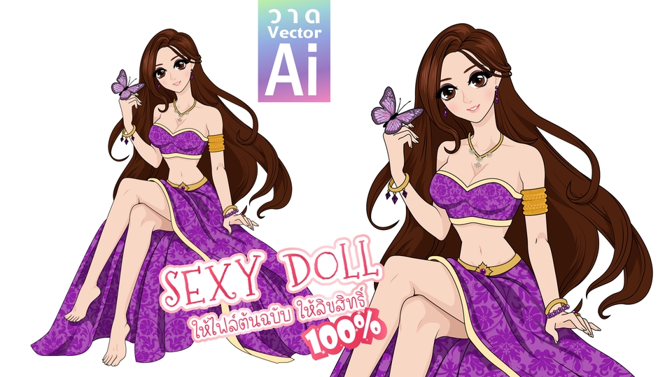ออกแบบ Character & Mascot - วาดการ์ตูนน่ารัก สไตล์ญี่ปุ่น - 13