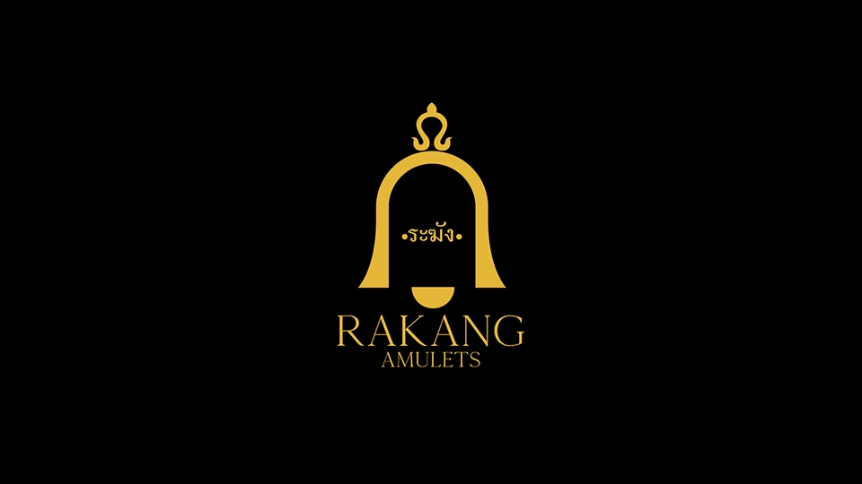 Logo - รับออกแบบโลโก้ ทุกสไตล์ ด้วยมืออาชีพ #งานสวย #รวดเร็ว #ลูกค้าประทับใจ - 15