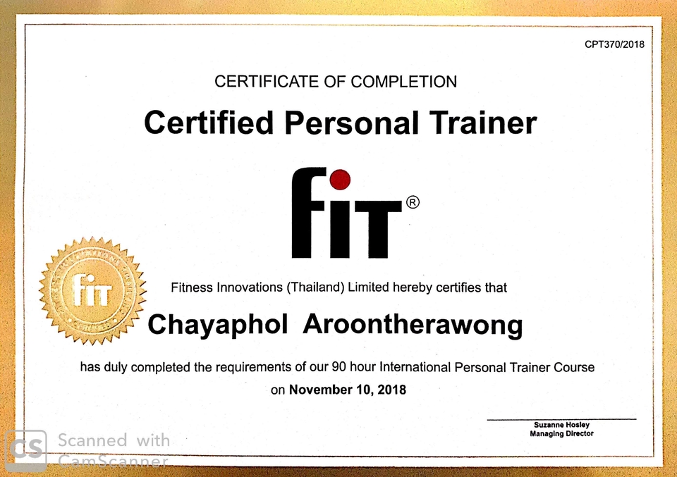 อื่นๆ - Personal trainer สอนออกกำลังกาย - 3