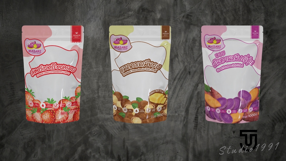 Label & Packaging - ออกแบบฉลาก (ไม่รวมออกแบบโลโก้) - 4