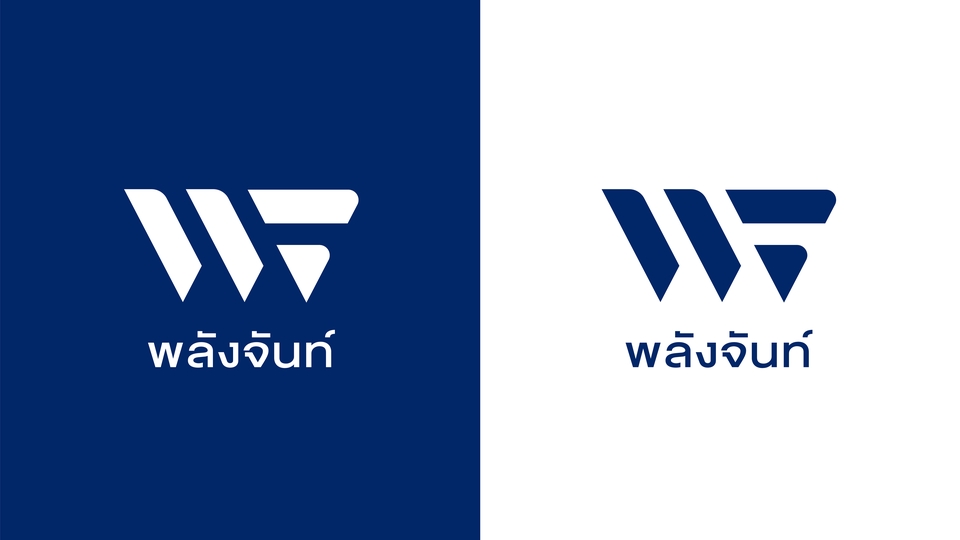 Logo - Minimal Logo | เรียบง่าย ได้คอนเซปท์  - 18