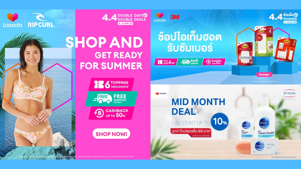 Banner โฆษณา - Banner Ads ส่งเสริมภาพลักษณ์องค์กร ราคาเข้าถึงได้ลงทุนเพื่อสร้างภาพลักษณ์ที่ดีขององค์กรกันครับ - 4