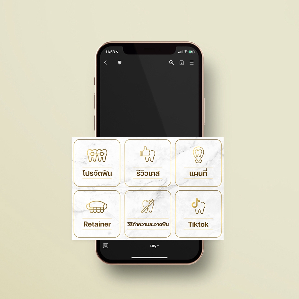 ออกแบบ rich menu ราคา ถูก ใช้งาน ง่าย สำหรับร้านค้าออนไลน์