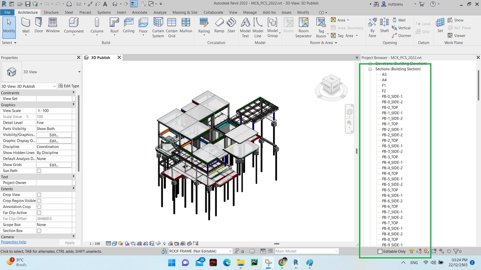 เขียนแบบวิศวกรรมและออกแบบโครงสร้าง - รับเขียน Dynamo Scripts - 20