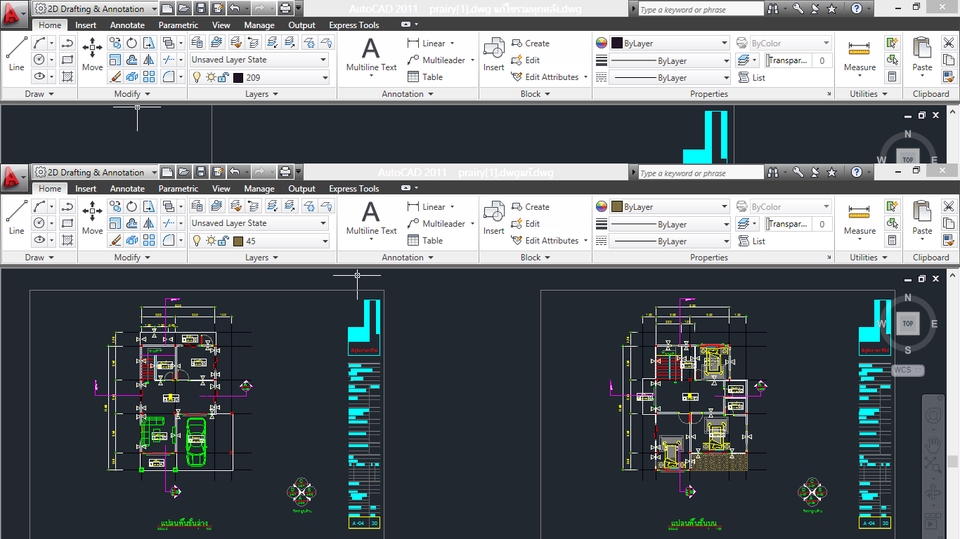 รับเขียนแบบบ้านชั้นเดียว 2 ชั้น พร้อม boq ประมาณราคา ราคาเขียนแบบบ้าน เขียนแบบก่อสร้าง ออกแบบโครงสร้างบ้าน
