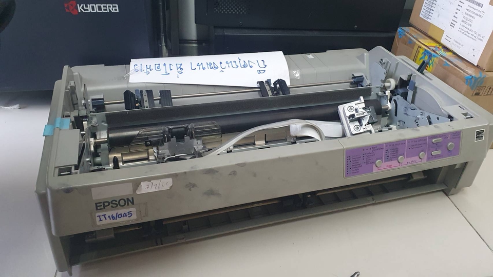 IT Solution และ Support - IT support แก้ไขโปรแกรมและรับปรึกษาเกี่ยวระบบการระบบ อินเทอร์เน็ต Printer - 3