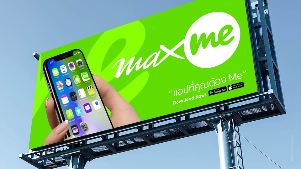 ออกแบบ CI - Logo & Brand Identity Design สร้างอัตลักษณ์ของแบรนด์ - 12