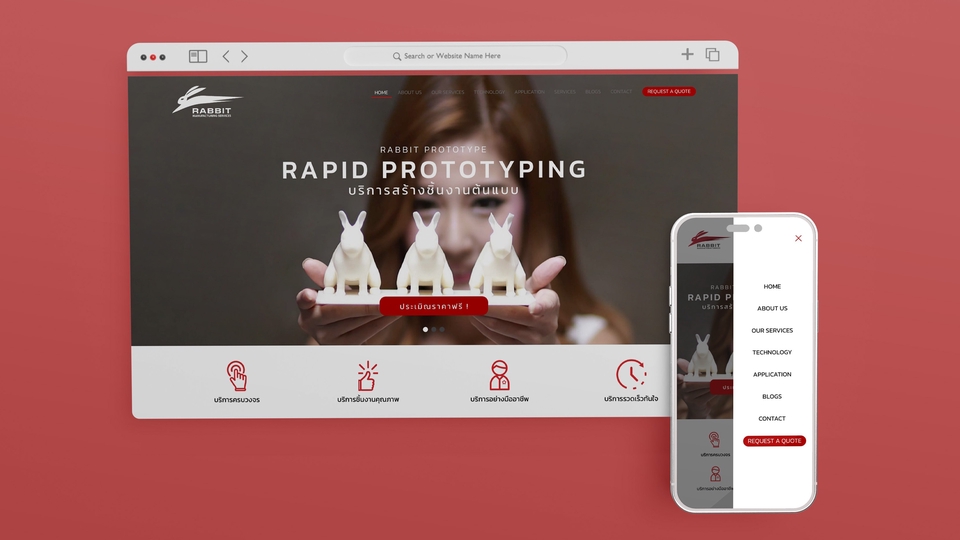 รับออกแบบเว็บไซต์และแอพพลิเคชั่น UI UX สวยงาม