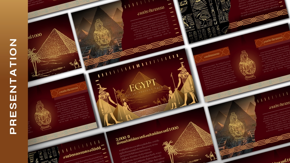 Presentation - Design Presentation/PowerPoint - 11