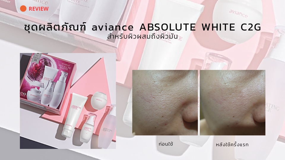 ผู้เชี่ยวชาญให้ความรู้เฉพาะด้าน - สอนทำแบนเนอร์ง่ายๆด้วยมือถือเครื่องเดียว และเทคนิคโดดเด้งบนโลกไอจี - 3