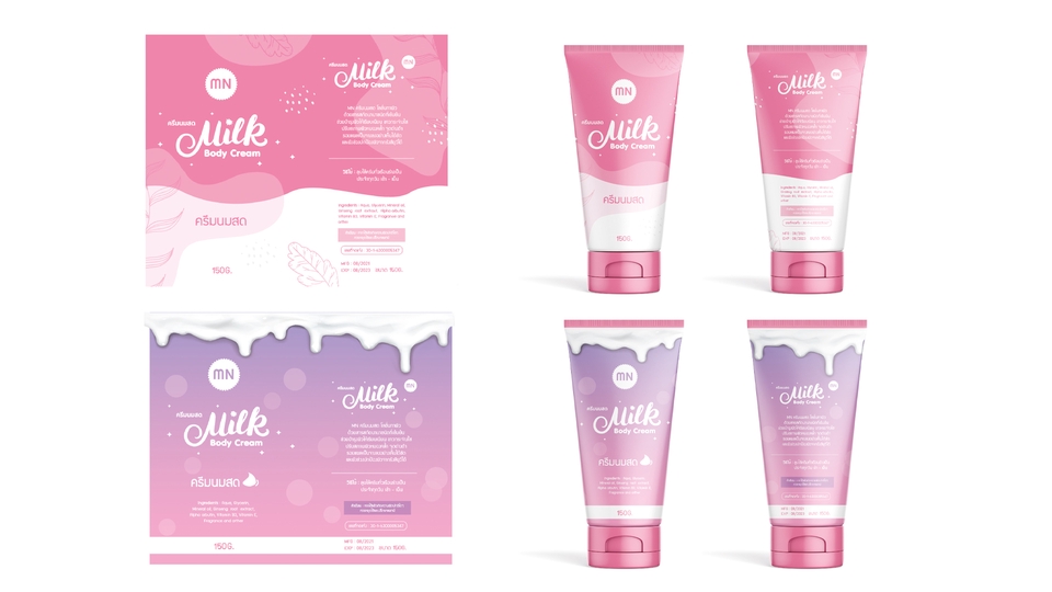 Label & Packaging - รับออกแบบฉลาก Packging Ads ตามความต้องการของลูกค้า - 4