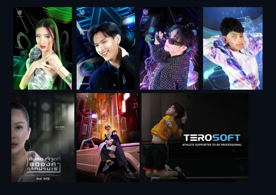 ไดคัท & Photoshop - รีทัชออกแบบโปสเตอร์ - 5