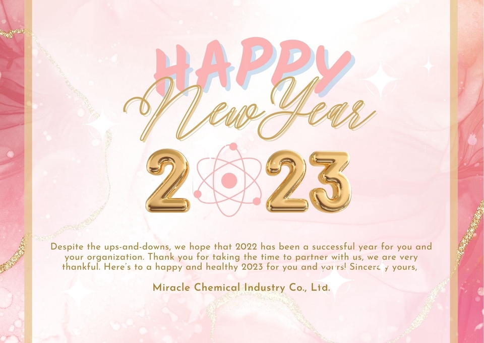 อื่นๆ - งานด่วน งานเร่ง - ออกแบบ GIFs จัดทำ eCard - การ์ด ปีใหม่ งานแต่ง งานบวช / e-Card / ทำ GIF MP4 - 15