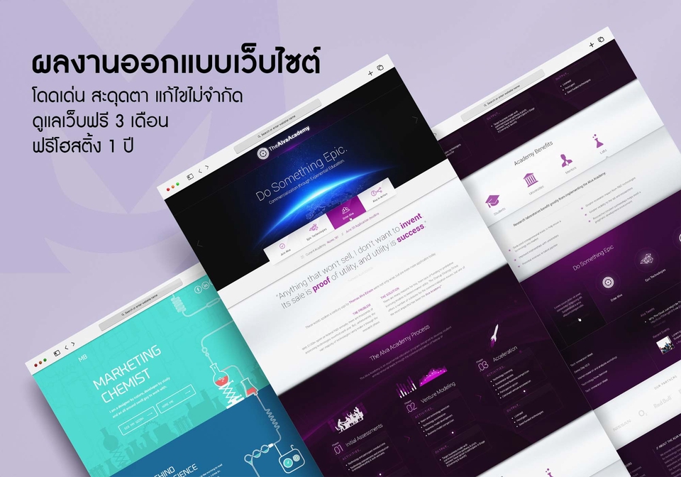 รับทำเว็บไซต์ wordpress ราคาถูก สร้างเว็บ wordpress เขียนเว็บ wordpress ทําเว็บไซต์ wordpress ทำเว็บ wordpress รับทําเว็บไซต์ wordpress รับทําเว็บ wordpress wordpress