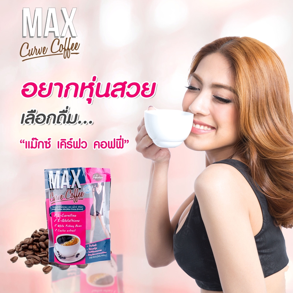 แอดมินดูแลเพจ เว็บไซต์ และร้านค้าออนไลน์ - ราคาถูก ดูแลเพจFBพร้อมสร้างContent/และทำรูปภาพ - 6