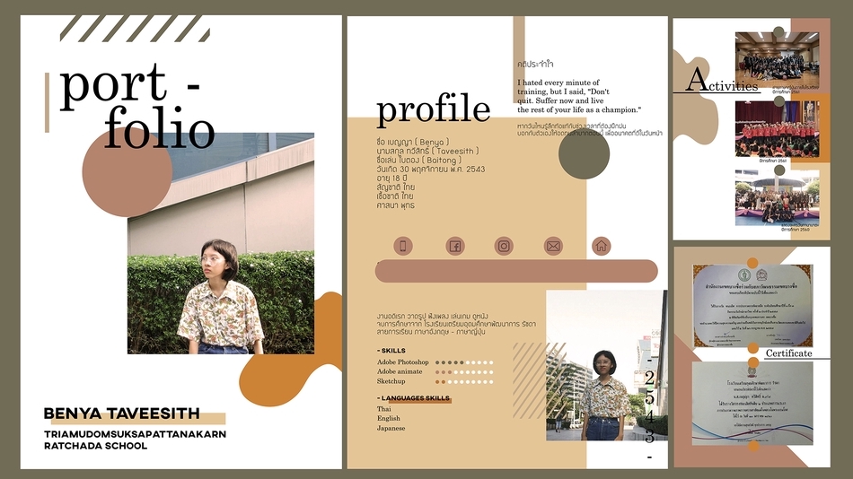 Portfolio & Resume - PORTFOLIO 10 PAGES - 2