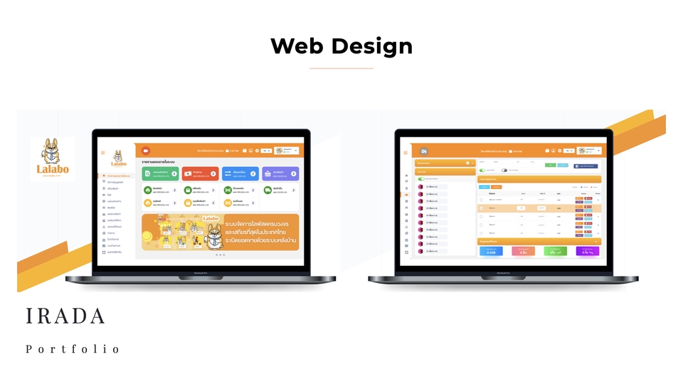 UX/UI Design for Web & App - ออกแบบ UI Application และ Website พร้อมส่งให้ผู้พัฒนา - 23