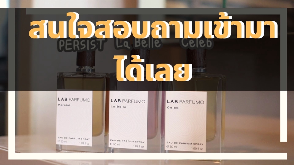 ถ่ายและตัดต่อวีดีโอ - ตัดต่อวีดีโอทุกรูปแบบ ตามความต้องการลูกค้า งานเร่ง งานรีบ เรายินดีรับ - 4