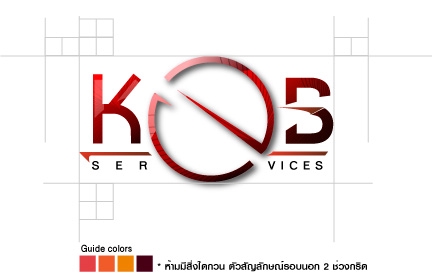 Branding - ออกแบบกราฟิกอัตลักษณ์องค์กร ให้คำปรึกษาการตลาด ดูแลแบรนด์ เชิงสัญลักษณ์ - 16