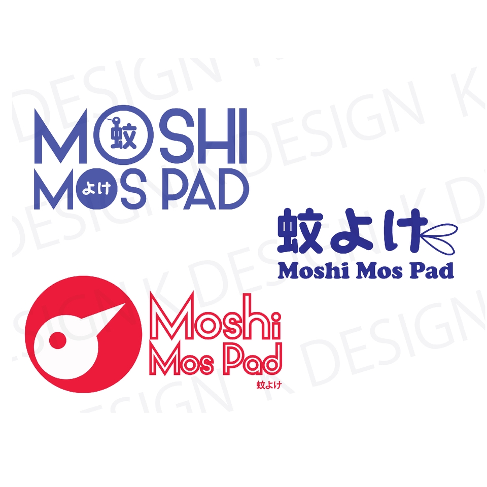 Logo - รับออกแบบ Logo สไตลญี่ปุ่น - 12