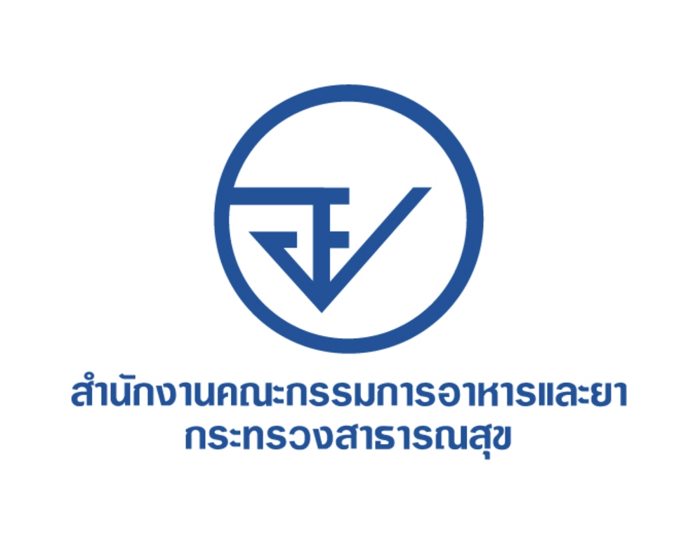 จดทะเบียนการค้าบริษัท - RA FDA Consult - รับปรึกษาการยื่น/ขึ้นทะเบียนเครื่องมือแพทย์กับ อย. - 2