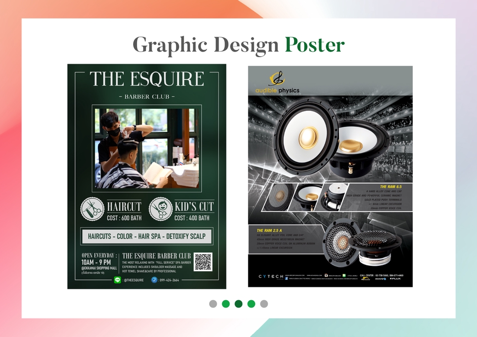 สื่อสิ่งพิมพ์และนามบัตร - รับออกแบบสื่อสิ่งพิมพ์/โปสเตอร์/เมนู/นามบัตร - 6