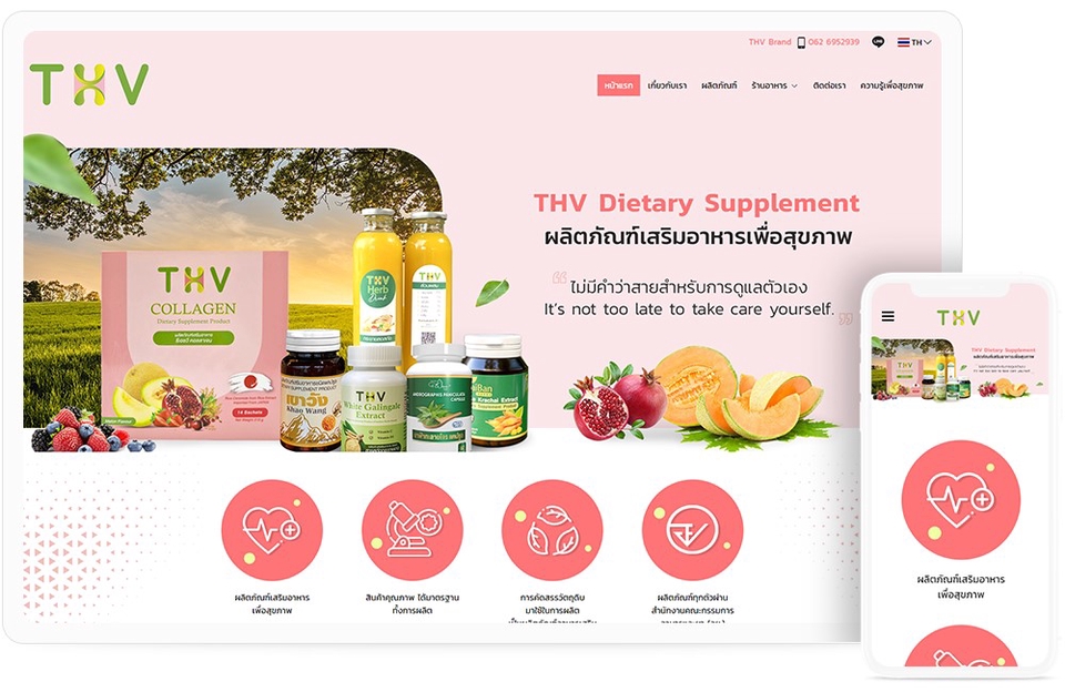 รับทำเว็บไซต์  รับทําเว็บไซต์ขายของ  รับทําเว็บ e-commerce รับทําเว็บไซต์ขายของออนไลน์  รับทำเว็บไซต์สำเร็จรูป  เว็บไซต์หน้าเดียว สร้างเว็บขายของ สร้างเว็บไซต์ขายของ สร้างเว็บขายของออนไลน์ สร้างเว็บ e-commerce  รับทำเว็บ ecommerce รับทำเว็บร้านค้าออนไลน์ รับทําเว็บขายของออนไลน์  รับทํา website ขายของ   สร้างเว็บบริษัท  ทำเว็บไซต์บริษัท รับทําเว็บไซต์บริษัท  ทำเว็บไซต์หน้าเดียว  รับทำเว็บไซต์หน้าเดียว รับทำเว็บหน้าเดียว รับทำเว็บโรงแรม สร้างเว็บโรงแรม  ทำเว็บโรงแรม รับสร้างเว็บจองโรงแรม  ทำเว็บโรงเรียน  สร้างเว็บโรงเรียน สร้างเว็บโรงเรียน wordpress สร้างเว็บไซต์โรงเรียน รับทำเว็บโรงเรียน รับสร้างเว็บโรงเรียน รับสร้างเว็บไซต์โรงเรียน รับทำเว็บสถาบัน  รับทำเว็บอสังหา รับทำเว็บขายอสังหา ทำเว็บอสังหา ทำเว็บขายอสังหา  ทำเว็บไซต์โครงการบ้าน รับทำเว็บไซต์โครงการบ้าน รับทำเว็บไซต์ขายบ้าน สร้างเว็บไซต์ประกาศขายอสังหา  ทำเว็บไซต์โครงการคอนโด รับทำเว็บไซต์โครงการคอนโด   รับทำเว็บโปรแกรมมิ่ง รับทำ custom website  เว็บสำเร็จรูป เว็บราคาถูก รับทำเว็บสำเร็จรูป รับทำเว็บ template รับทำเว็บราคาถูก รับทำเว็บสำเร็จรูป wix ปรับปรุงเว็บ อัพเดทเว็บ  รับปรับปรุงเว็บ รับแก้ไขเว็บ รับอัพเดทเว็บ  แก้ไขเข้าเว็บไม่ได้ website one page เว็บไซต์สำเร็จรูป  ทำเว็บไซต์ สร้างเว็บไซต์  แก้ไขเว็บ แก้เว็บล่ม single page website  แก้เว็บเด้ง แก้ไขเว็บเด้ง แก้ปัญหาเข้าเว็บไม่ได้ แก้ปัญหาเว็บล่ม  ทำเว็บไซต์ ราคา  รับทำเว็บ รับทําเว็บไซต์ ราคาถูก จ้างทําเว็บไซต์ รับทำ website  แก้ bug เว็บ template เขียนเว็บขายของออนไลน์ แก้ปัญหาเว็บเด้ง แก้บั๊ก แก้ bug php แก้ website เพิ่มฟีเจอร์เว็บไซต์ เพิ่ม feature website เพิ่มหน้าเว็บไซต์ เพิ่มหน้าเว็บ เพิ่มฟังก์ชั่นเว็บไซต์ เว็บสำเร็จรูป wix