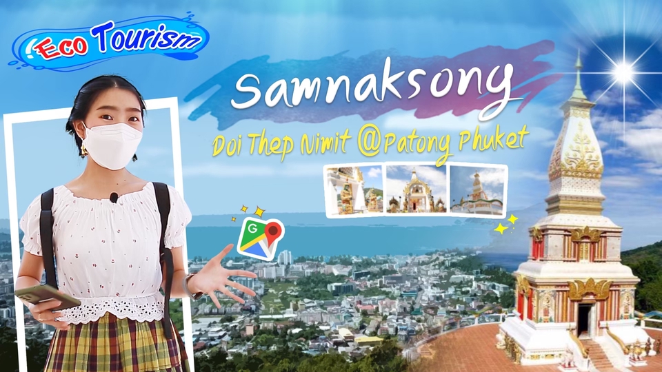 Banner โฆษณา - Artwork, Banner, Graphic design - 13