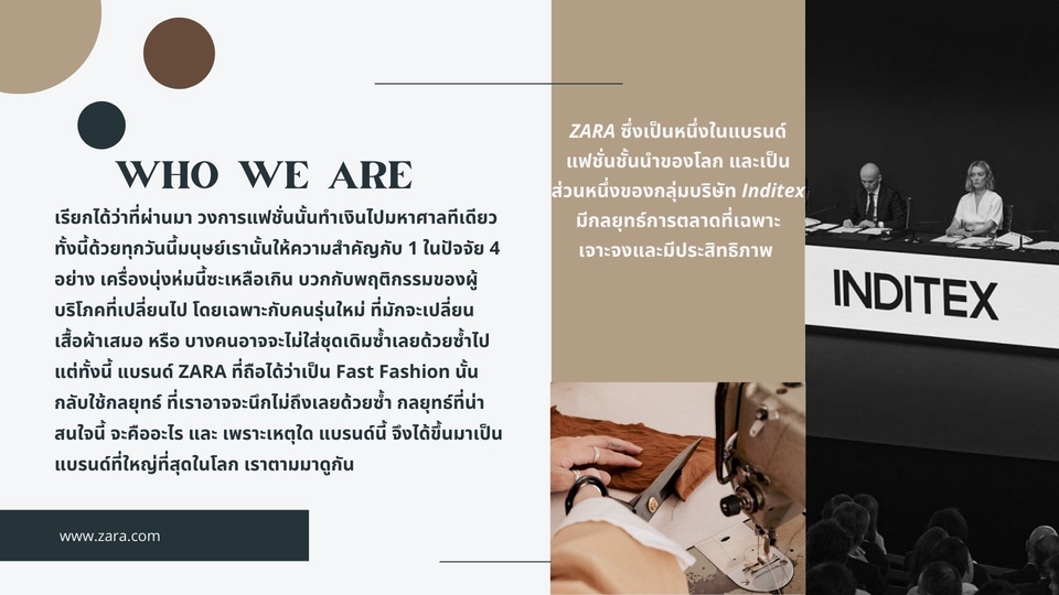 Presentation - พรีเซนเทชั่นจาก Canva powerpoint เน้นงานด่วนทำเสร็จภายใน 1 วัน - 13