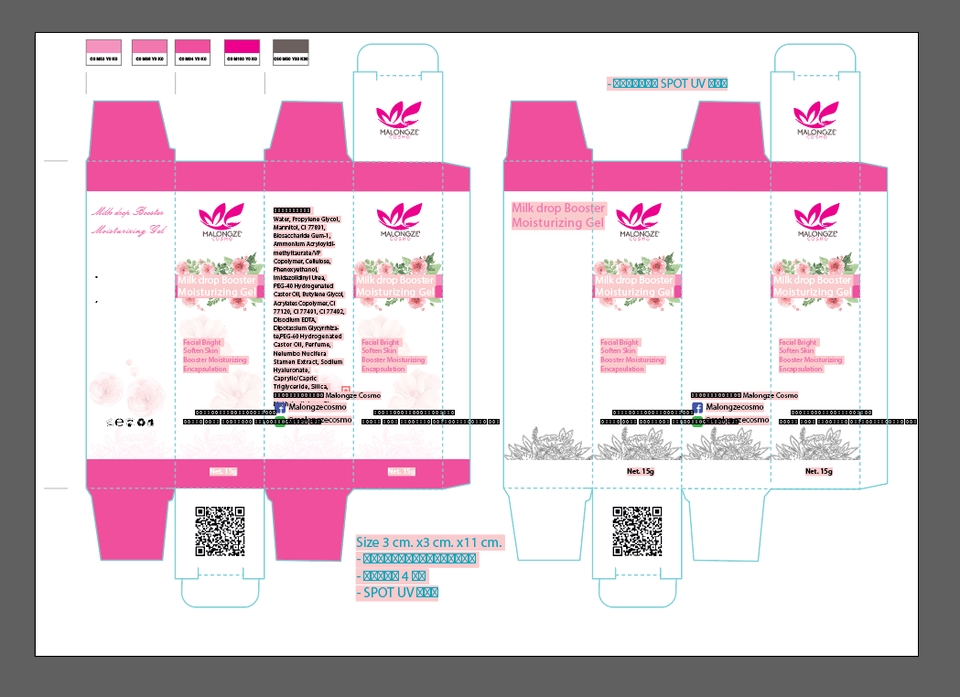 Label & Packaging - ออกแบบ Packaging ตามความต้องการของคุณ - 2