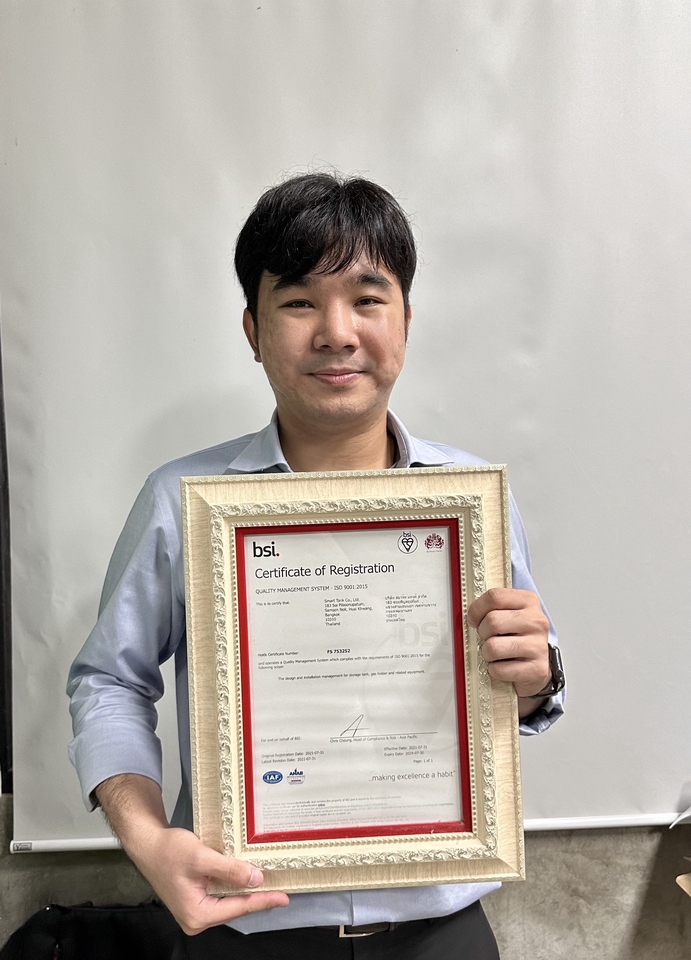 ใบรับรอง BSI ระบบบริหารคุณภาพ ISO 9001:2015 สำหรับธุรกิจของคุณ ที่ปรึกษาธุรกิจ sme รับเขียนแผนธุรกิจ รับทำ feasibility study