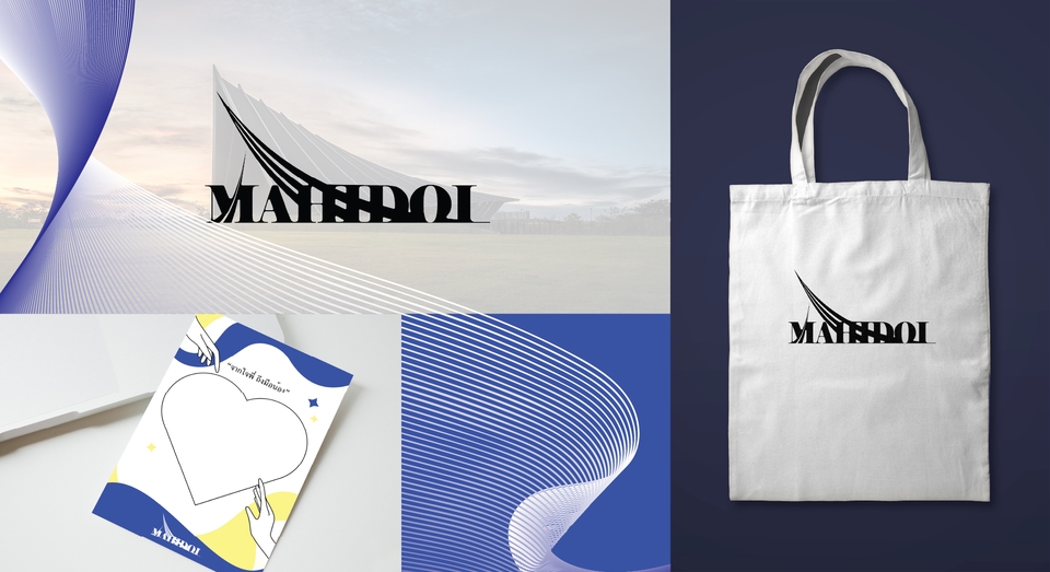 Logo - Logo Design - Minimal , Modern - 4